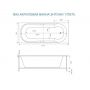 Ванна акриловая BAS Энтони 170x75 без гидромассажа