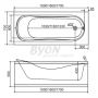 Ванна акриловая Byon Agesta 160x70