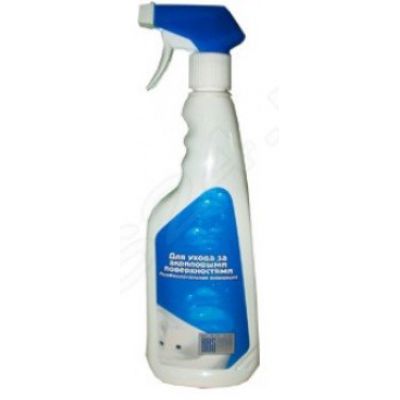  BAS     -      - "  "