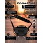 Сумка WANDRD Roam Sling 3L черный