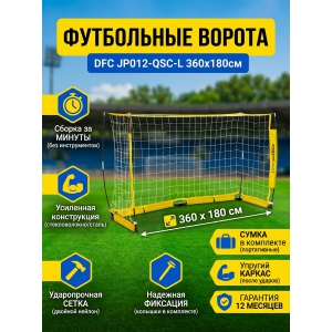 ���������� ������ DFC JP012-QSC-L (360 � 180 ��)