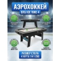 Аэрохоккей BFG ICE TIME 4