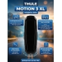 Бокс Thule Motion 3 XL