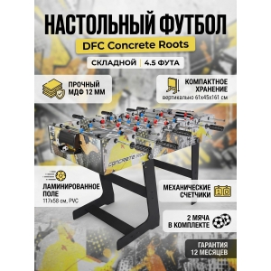 ���������� ������ DFC Concrete Roots SB-ST-1480