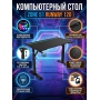 Стол компьютерный ZONE 51 RUNWAY 120 Black