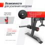     UNIX Fit BENCH 130DD