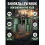 ������� Levenhuk New Sherman PRO 10x50