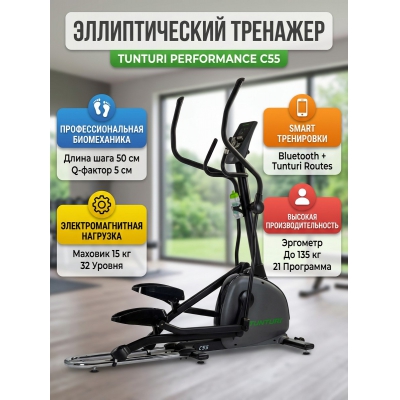 �������� ��� ���� TUNTURI PERFORMANCE C55 - ������ �� ����������� ���� � ��������-�������� "��� � ����"