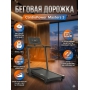 Беговая дорожка CardioPower Masters 3