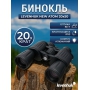 ������� Levenhuk New Atom 20x50