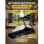 Беговая дорожка Altezani ALS 1410