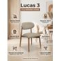 ���� BRADEX HOME Lucas 3 ����� ����� � ������� ����� ����
