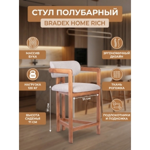 ������� BRADEX HOME Rich ������� ������-������� � ������� ����� ����