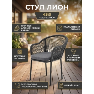 ������� 4SIS 