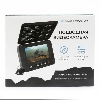  Rivertech C5 -      - "  "