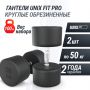 Гантель UNIX Fit PRO круглая обрезиненная 50 кг, 2 шт