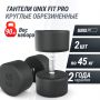 Гантель UNIX Fit PRO круглая обрезиненная 45 кг, 2 шт