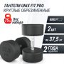 Гантель UNIX Fit PRO круглая обрезиненная 37,5 кг, 2 шт