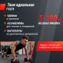 Гантель гексагональная UNIX Fit обрезиненная 22,5 кг, 2 шт