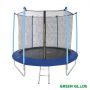 Батут Green Glade 10-футовый с лестницей без верх.кольца B7102-B003