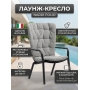 Лаунж-кресло пластиковое с подушкой Nardi Folio антрацит, серый