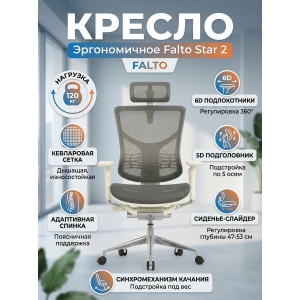 ������������ ������ Falto Star 2 (����� �����, ����� ������)