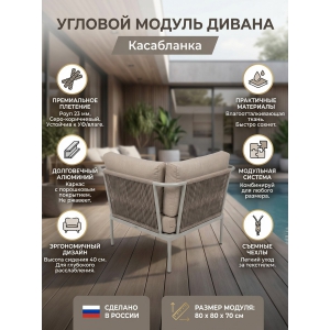 ������ ����� 4SIS 