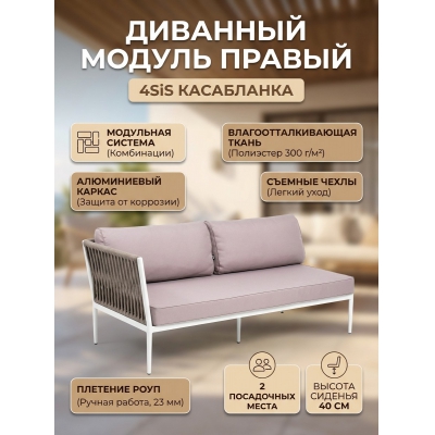 ������ ����� 4SIS "����������", ������, ���� ����-���������� 23��, ����� ������� 15052 - ������ �� ����������� ���� � ��������-�������� "��� � ����"