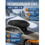 ���� Thule Force 3 M, ������, dual side, aeroskin, 400 �