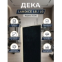 Дека LANDICE 70296, L8L9 для полотна 22