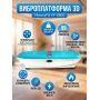 Виброплатформа 3D VictoryFit VF-S800 (синяя)