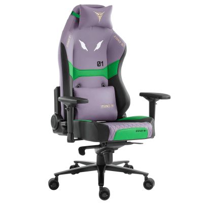    ZONE 51 EVA-01 -      - "  "