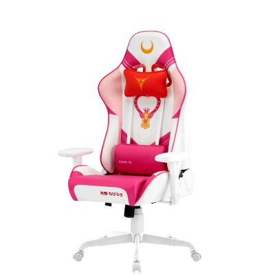    ZONE 51 SAILORMOON Chibi -      - "  "