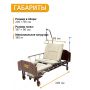 Медицинская кровать MET EMET