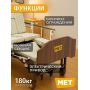 Медицинская кровать MET EMET
