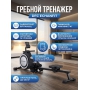 Гребной тренажер DFC ECHANFIT CRW4107A-N