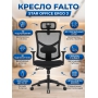 Кресло Falto STAR OFFICE ERGO 3 (3D поясничный упор,3D подлокотни 5D подголов, сетка, ткань, черный) STE-MF01-BK-5D