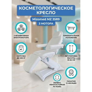 ������-������� Mizomed MZ 3589
