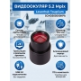 ����������� Levenhuk ToupCam 5,2 ����� (SCMOS05000KPA)