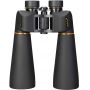 Набор: бинокль со штативом Levenhuk Bruno PLUS 25x70