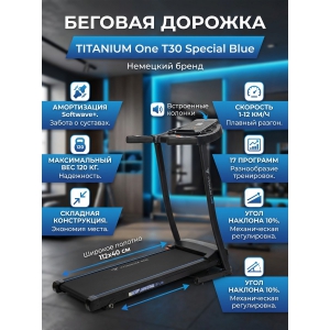 ������� ������� TITANIUM One T30 Special Blue