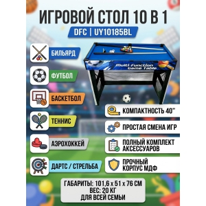 ������� ���� DFC 40