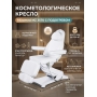 Косметологическое кресло Mizomed MZ 3570 с ПОДОГРЕВОМ