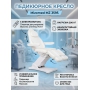 Педикюрное кресло Mizomed MZ 3595 с электроприводом