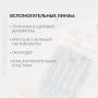 Набор пробных очковых линз Armed № 2 с оправой на 158 линз
