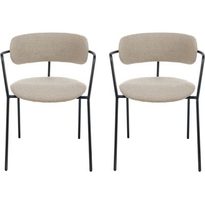 Табурет BRADEX HOME Ant букле латте - купить по специальной цене в интернет-магазине "Уют в доме"