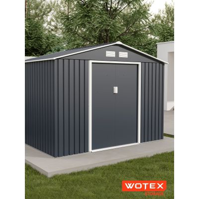 Пластиковый хозблок WOTEX Storage-04-3 - купить по специальной цене в интернет-магазине "Уют в доме"