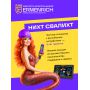 Измеритель длины кабеля Ermenrich NetGeeks NL70