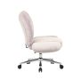 Кресло компьютерное ZONE 51 NESTUM Beige