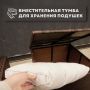 Комплект мебели Kvimol КМ-1313 цвет серый